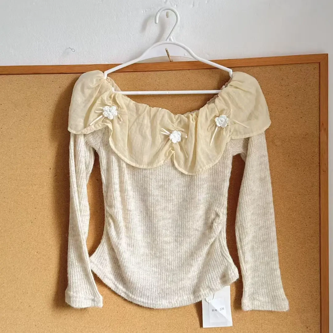 【果果家优选】【微瑕疵不影响穿着】时尚上衣