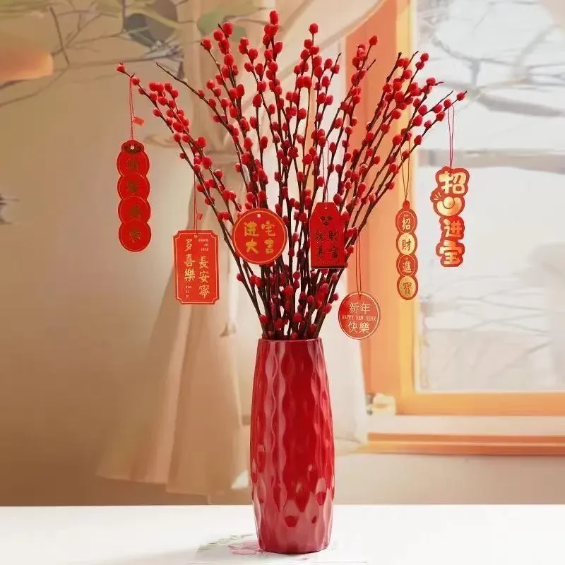 招财银柳干花真花鲜枝水培植物红色银柳年宵花卉福桶客厅室内装饰