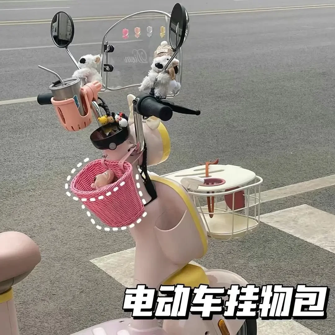 简约高颜值手工编织车篮大容量储物电瓶车自行车车筐可拆卸收纳gh
