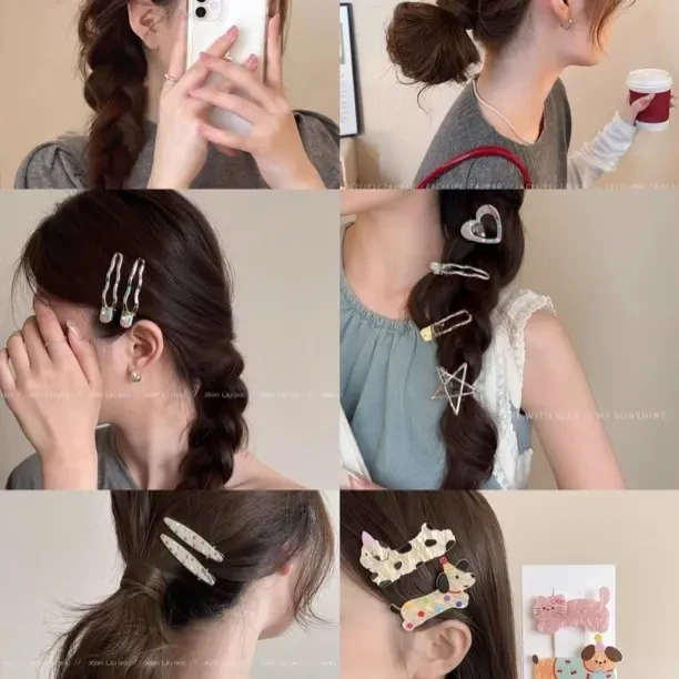 （直播间扣号再下单）发夹边夹抓夹发箍头绳甜美发饰
