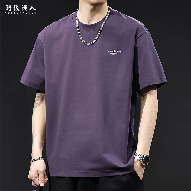 jeep吉普冰感科技棉短袖t恤男夏季潮牌大码高端衣服重磅男士体恤