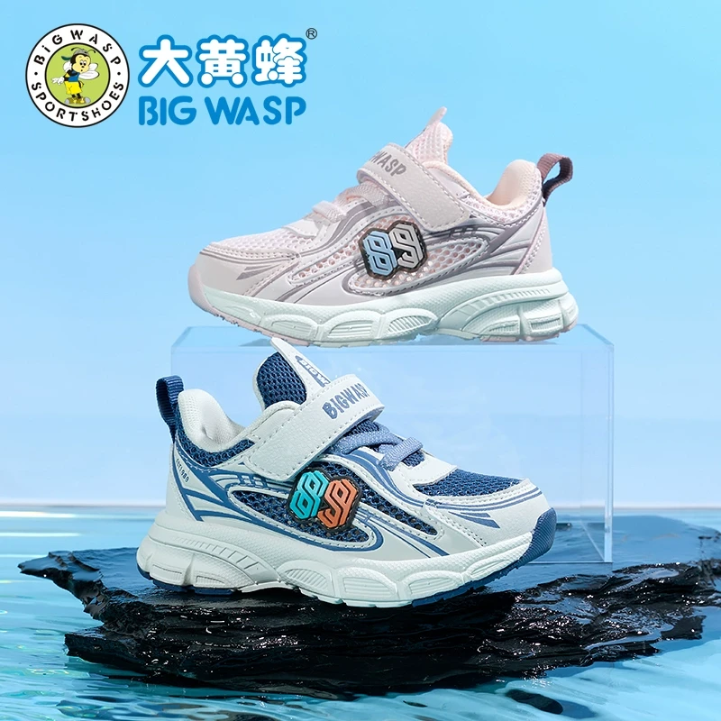 大黄蜂婴幼儿学步鞋男童夏季新款透气宝宝鞋软底防滑女小童机能鞋