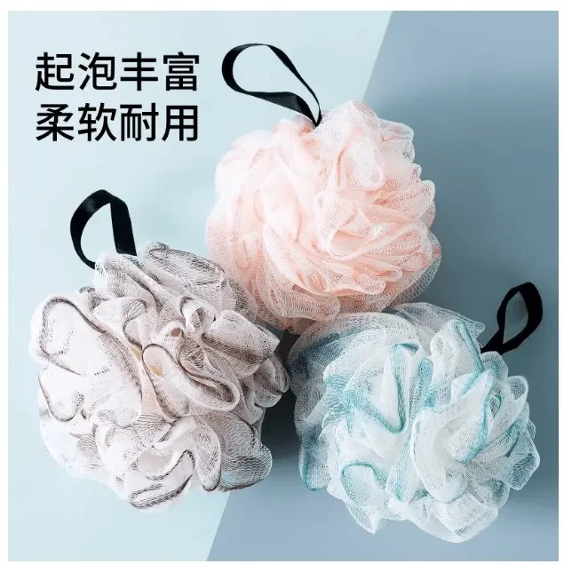 【拍一发三】洗澡沐浴球超柔不散可爱少女沐浴花球洗浴用品搓背球