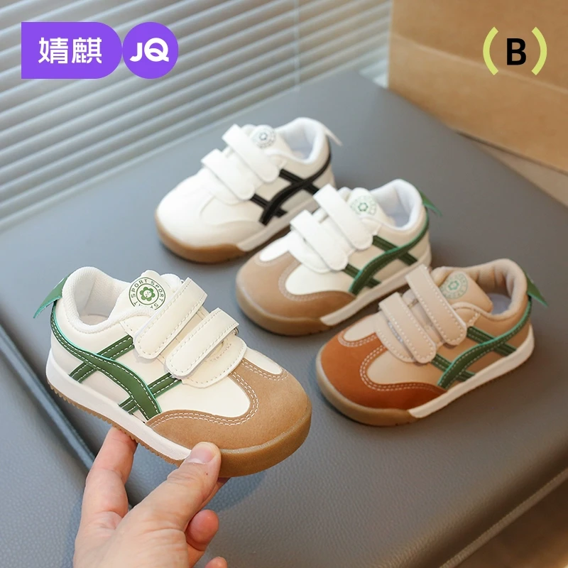 婧麒宝宝鞋子1-3岁婴幼儿学步鞋软底新款儿童运动透气鞋男童鞋