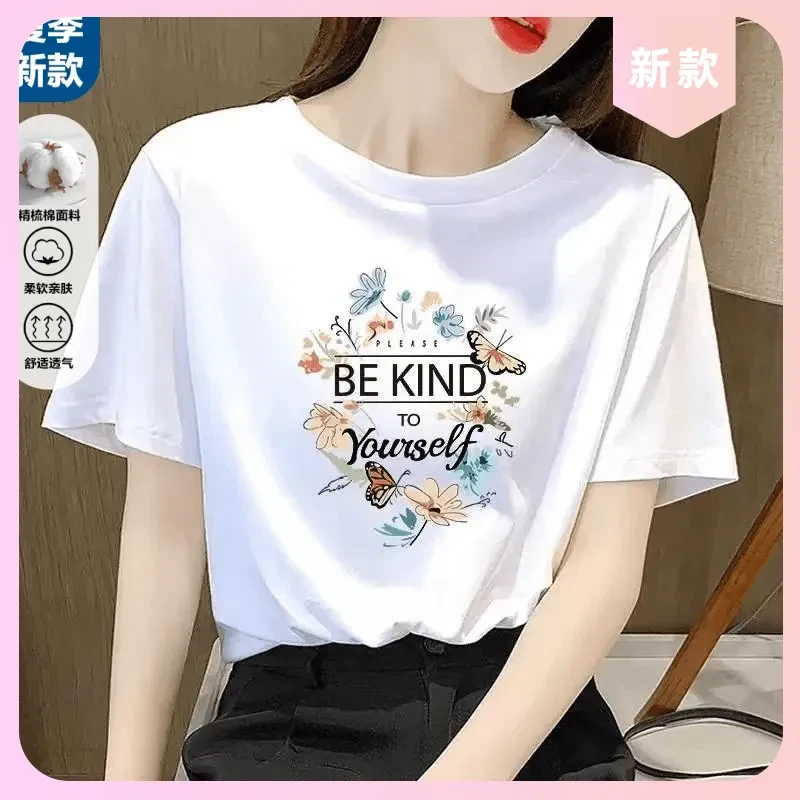 夏季上新爆款百搭休闲打底衫小众印花圆领T恤男装减龄白色