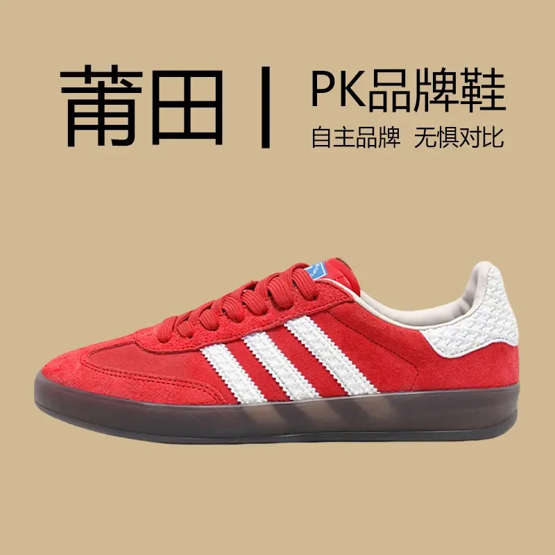 RITCHYNIKE莆田来了新款德训鞋情侣透气经典低帮透气休闲鞋学生夏