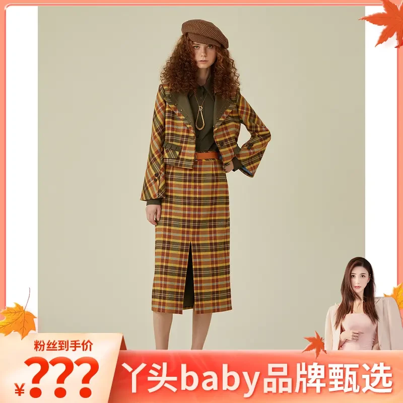 D63中长裙（半截裙）5E1Q83002