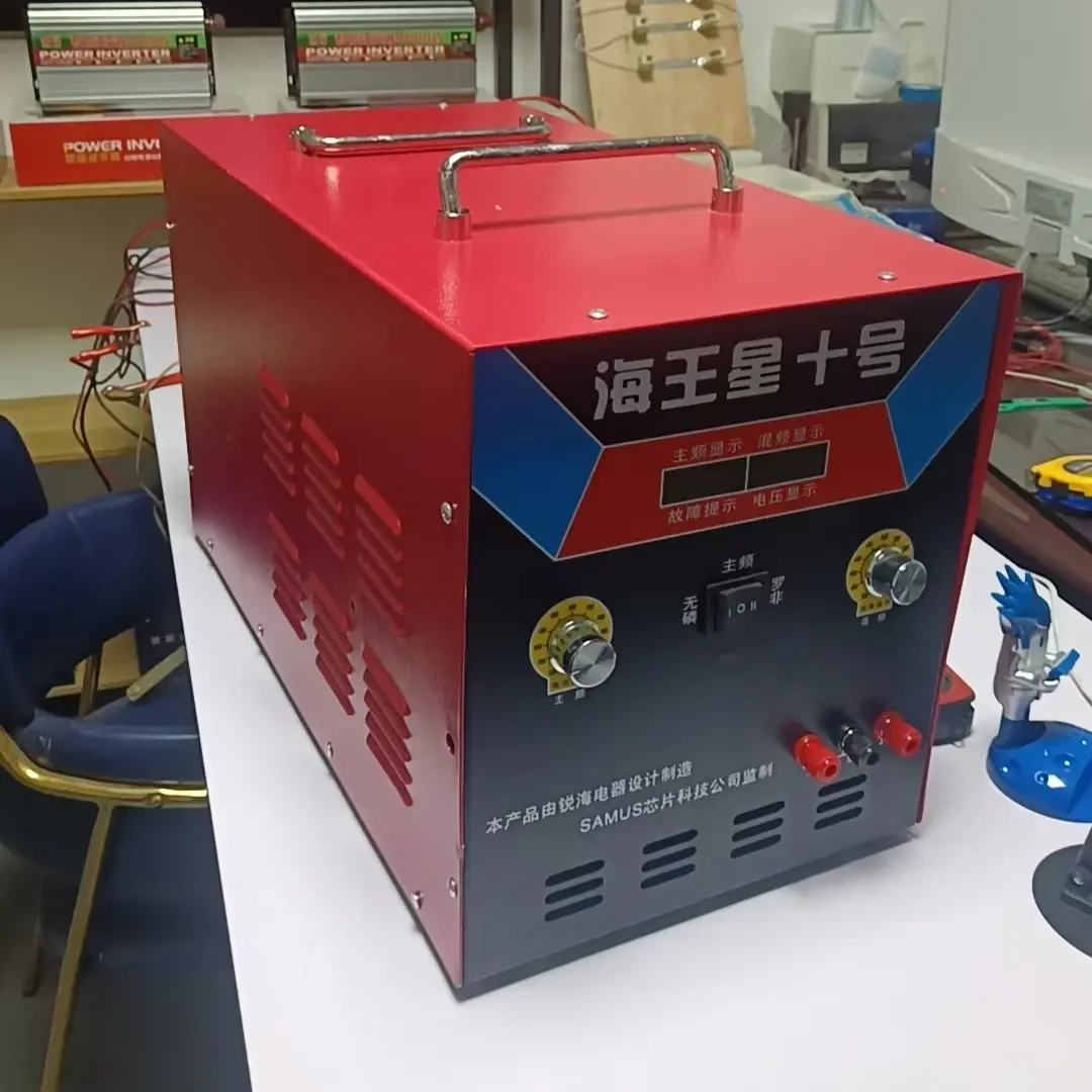 半咸水大功率户外船用逆变器升压器电子变压器机头电源转换器