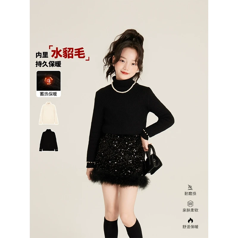 Amybaby女童上衣冬季2024新款百搭纯色高领保暖袖口珍珠毛衣