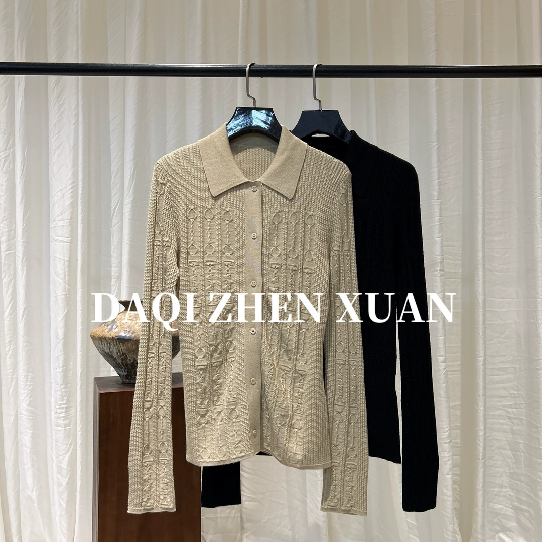 【大齐甄选】简约百搭坑条针织外套 25-92339