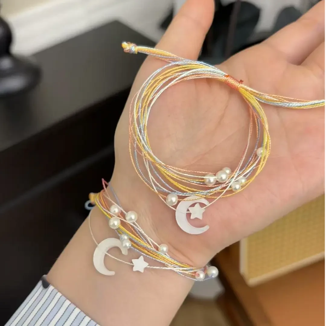 非金属布艺手链 非金属布艺手链 【小叶】【星月守护】端午五彩绳好