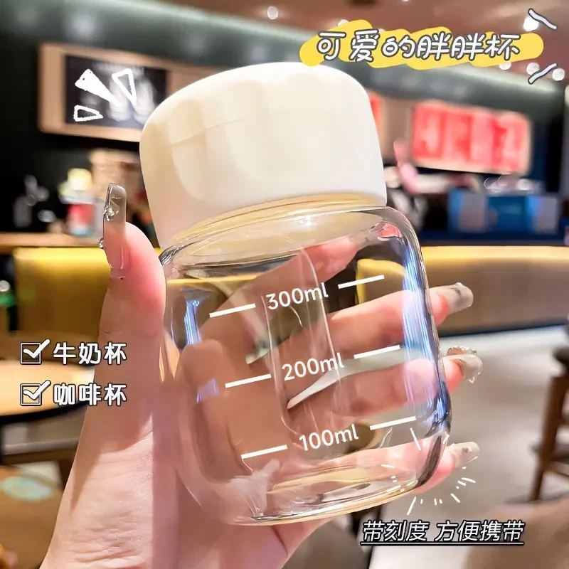 迷你小水杯女带盖外出便携玻璃水杯高颜值牛奶小杯子可爱泡奶杯