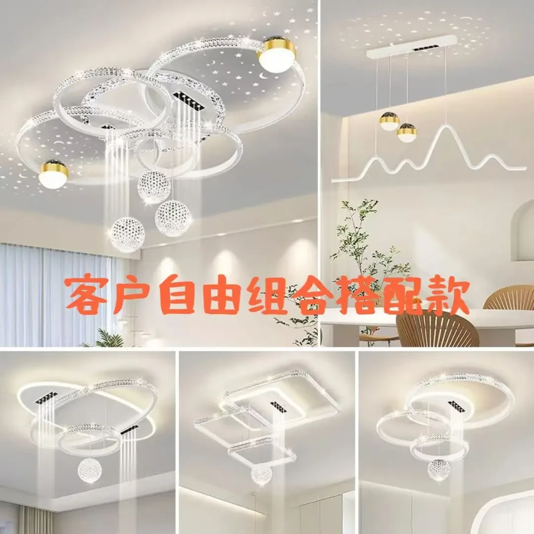 2025护眼吸顶灯新款大灯现代简约大气房间餐厅