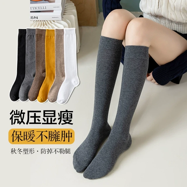 韩版百搭压力小腿袜女秋冬季微压瘦腿jk袜子长袜过膝袜黑色长筒袜