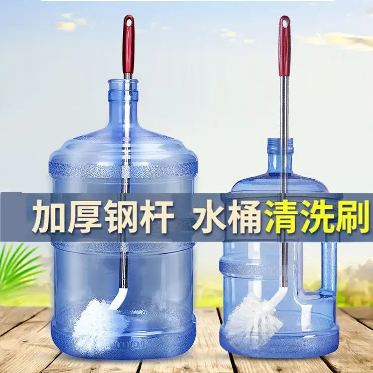 家用不锈钢杆洗桶刷饮水机矿泉水桶刷塑料水桶清洁刷子 水桶刷