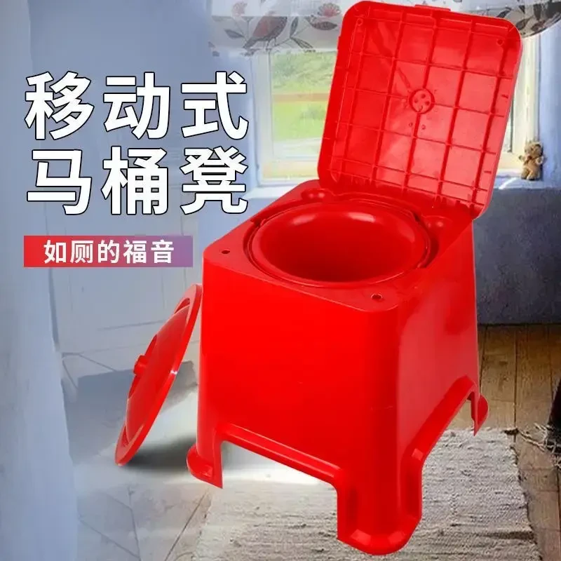 【承重300斤】孕妇老人床头家用加厚马桶加高便盆卧室移动安全坐便