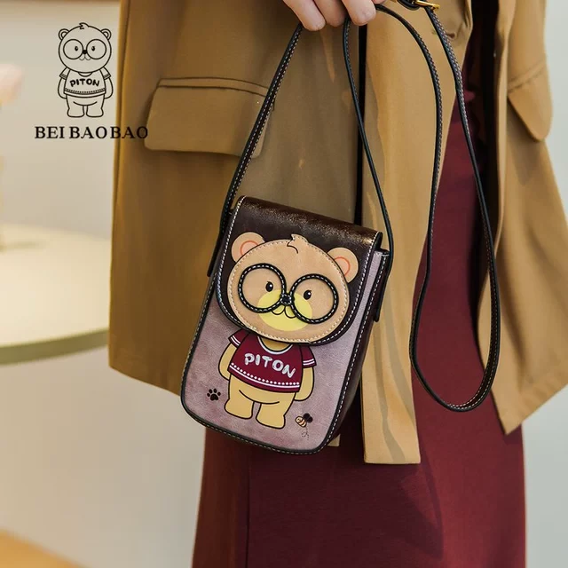 北包包手机小包包女2025新款迷你可爱零钱包时尚斜挎小众百搭女包