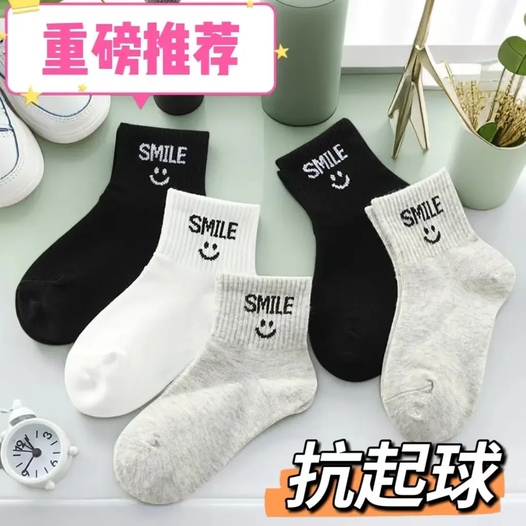 儿童袜子秋冬棉男童女童6-12潮款黑白中筒透气ins防臭学生袜子