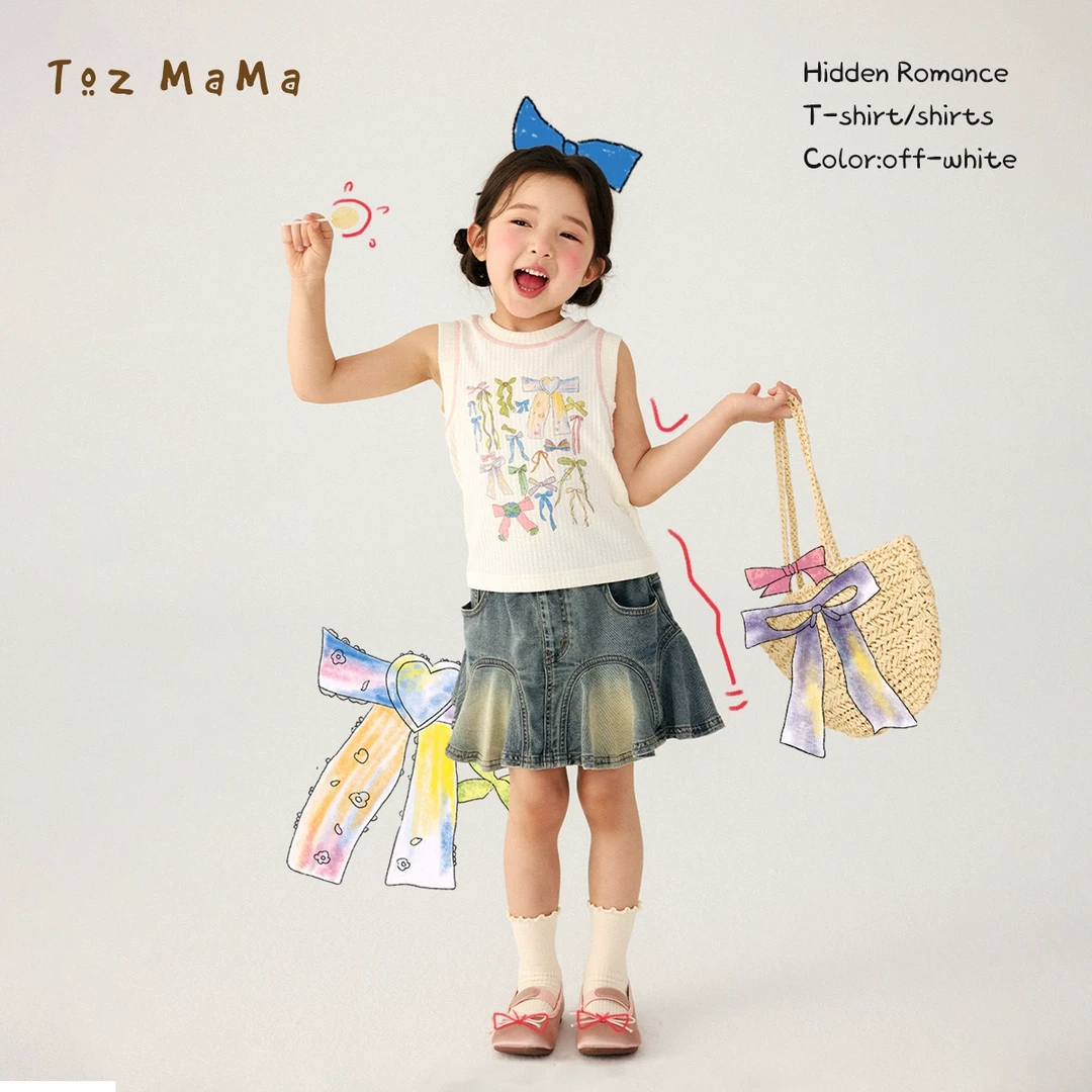 豆几妈 5/1【私藏浪漫】女童蝴蝶结印花撞色坑条背心儿童上衣夏