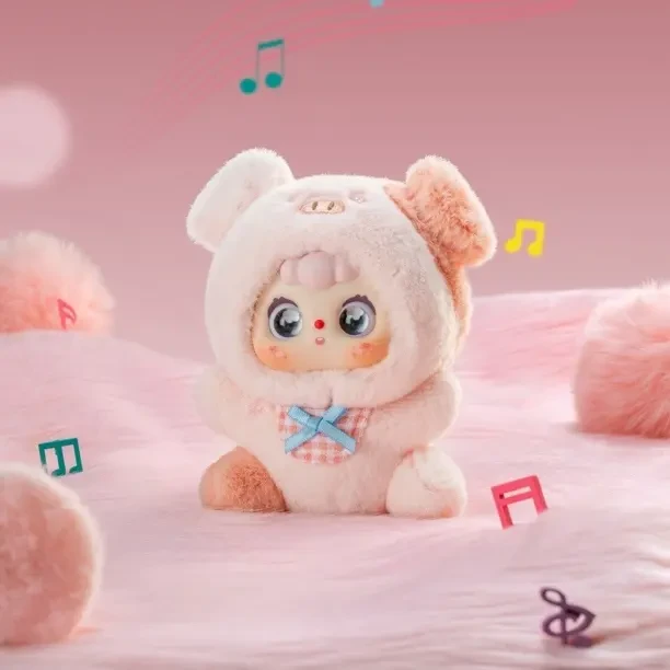 【端盒顺丰包邮】豆包十二生肖mini盲盒毛绒公仔潮玩