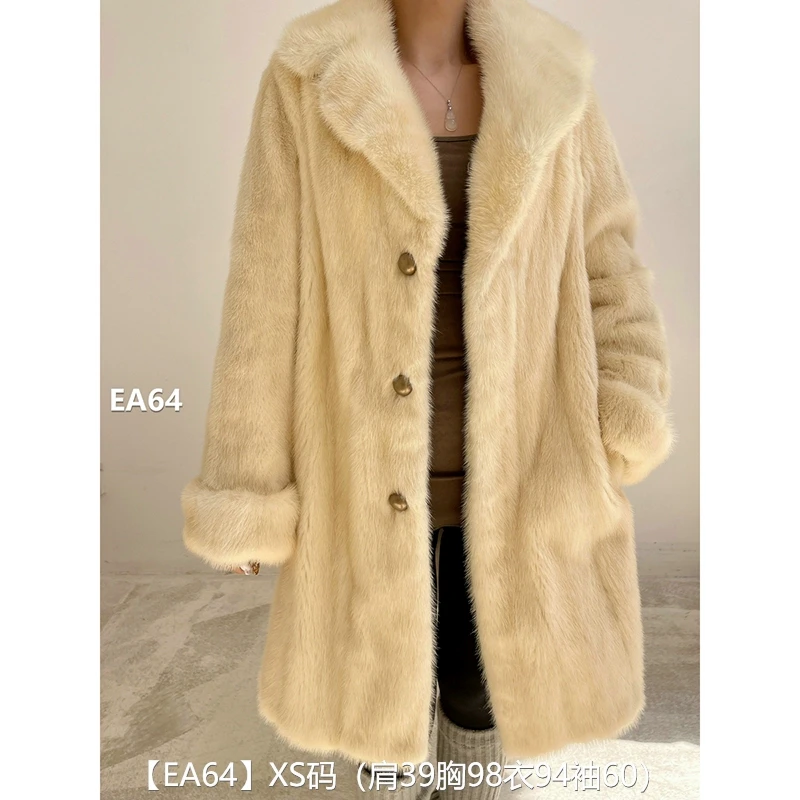 【EA64】XS码 奶油米全抽长款貂皮大衣皮草外套 西装领挽袖