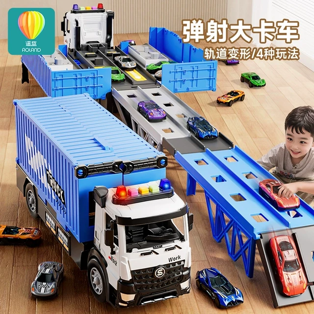 儿童变形弹射轨道车玩具男孩收纳大卡车货车汽车停车场3到6岁益智
