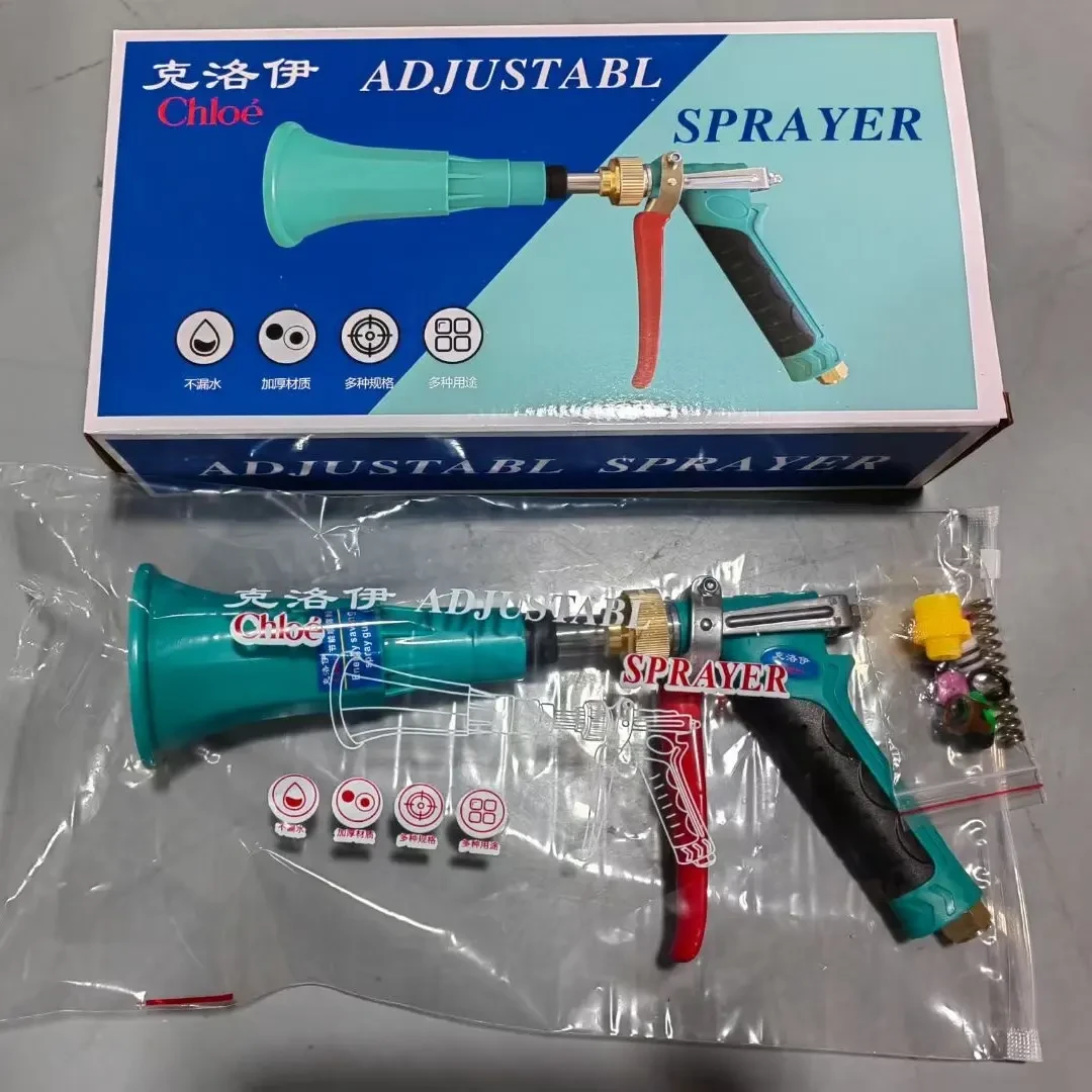 高压打药机专用喷枪柱塞泵果树电动喷雾器，正常压力可以压6-7米高