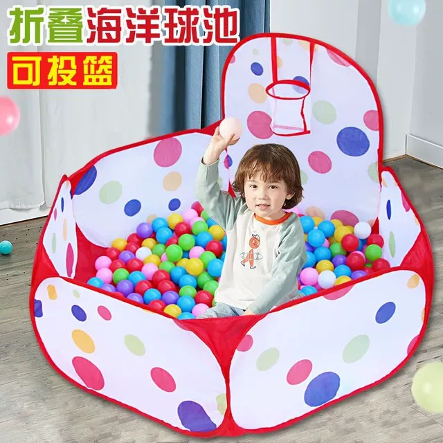 儿童海洋球池围栏宝宝波波球玩具池投篮球池婴儿海洋球帐篷游戏屋