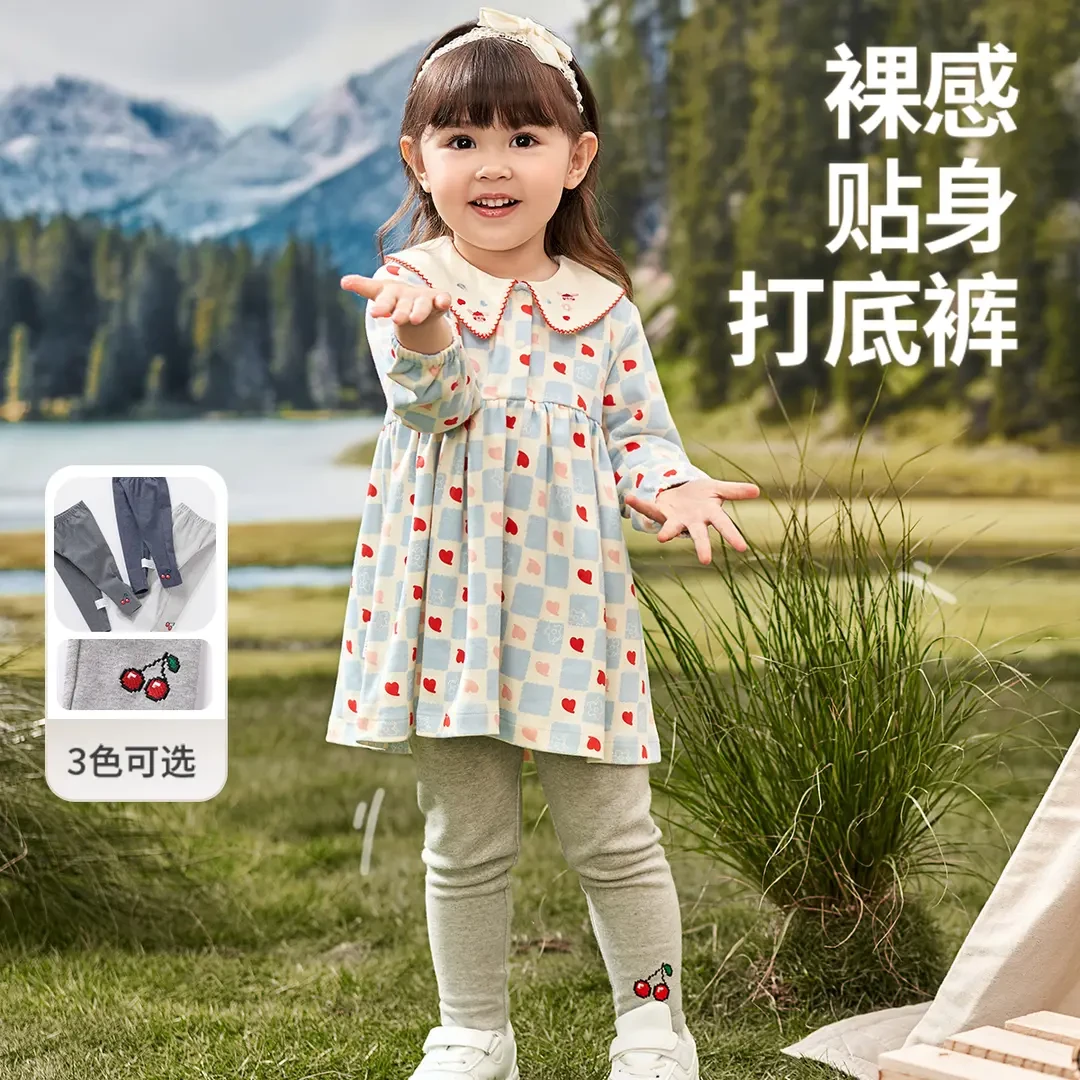 哈贝比女童裤子小樱桃刺绣幼儿打底裤春季女宝宝秋款小童弹力长裤
