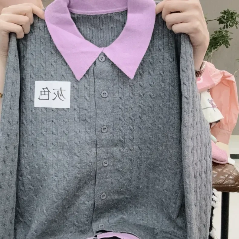 《妞妞》新款拼色假两件翻领针织开衫012447-灰紫