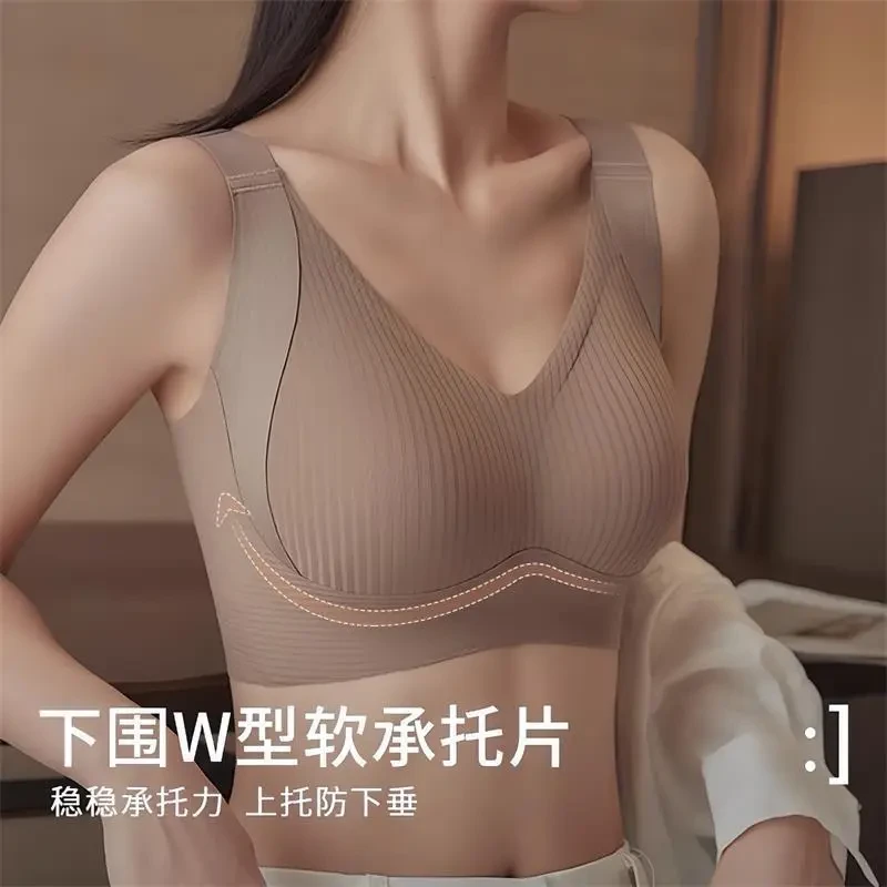 提拉上托无痕聚拢文胸内衣女士防下垂防外扩收副乳美背心胸罩抹胸