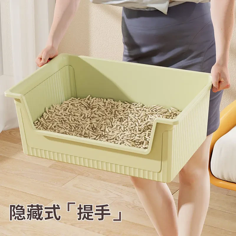 猫砂盆大号开放式防外溅一体开放式巨无霸猫厕所猫沙盆猫咪用品
