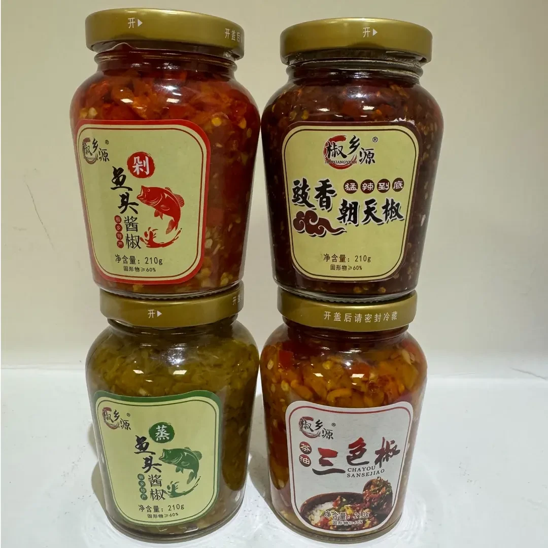 椒乡源剁鱼头酱椒鼓香朝天椒蒸鱼头酱椒三色椒