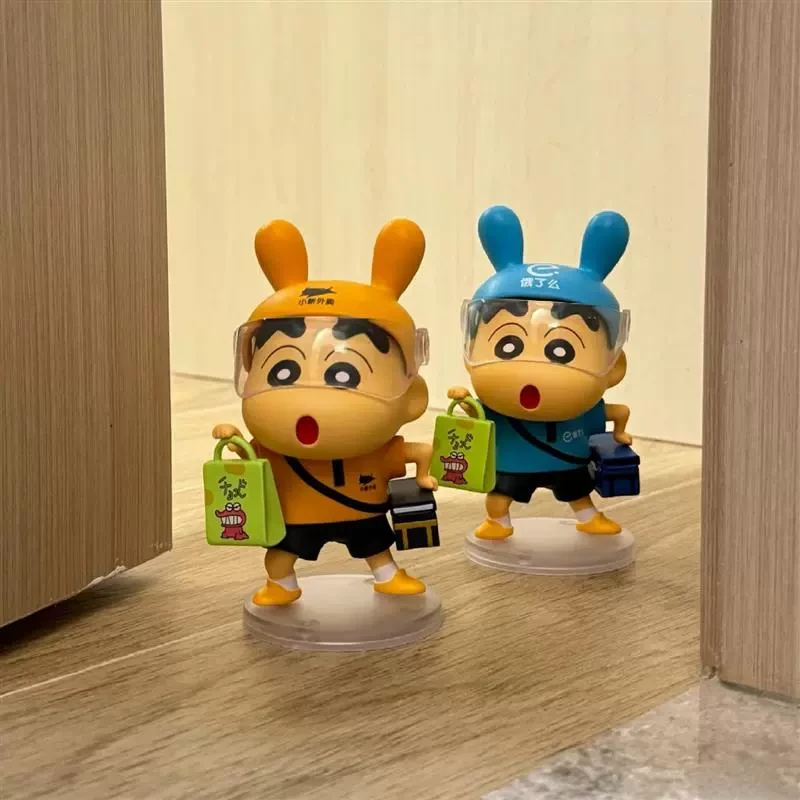 蜡笔小新摆件外卖公仔车载装饰工位桌面摆件可爱卡通创意送礼物T