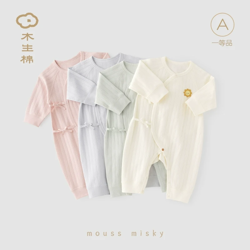 木生棉新生儿衣服秋季宝宝长袖绑带连体衣居家和尚服婴儿纯棉春装
