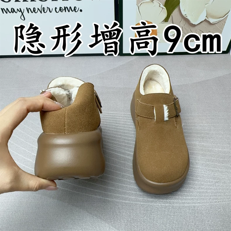 真皮厚底勃肯鞋女2025秋冬款内增高加绒加厚毛毛鞋一脚蹬雪地棉鞋