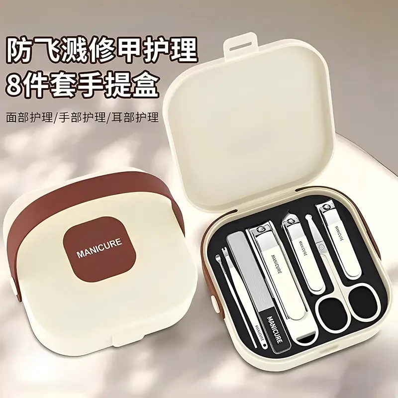 新款指甲剪高档指甲钳防飞溅指甲刀家用剪指甲刀男女专用套装工具