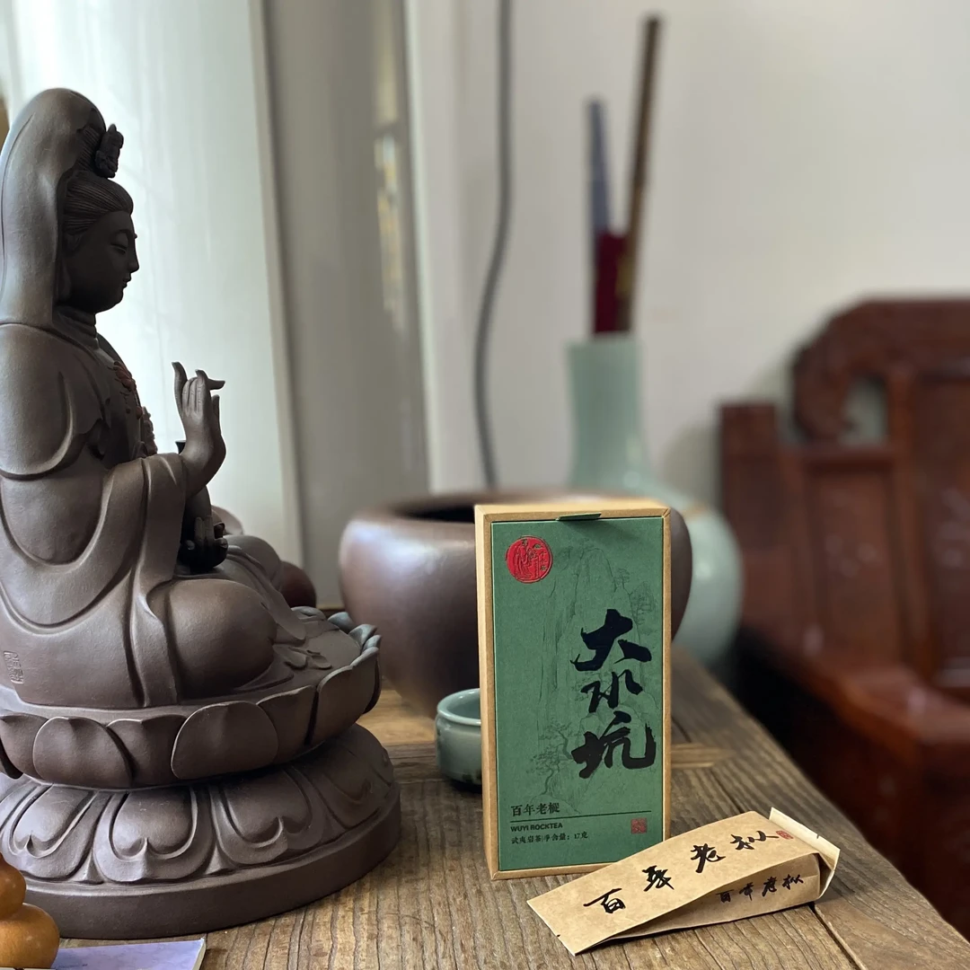 大水坑｜百年老枞 米汤青苔味 枞味持久 茶客记忆 8.5克*2泡