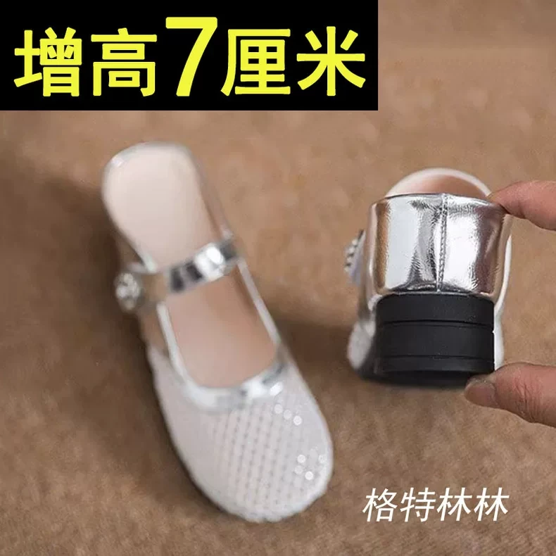 7cm包头凉拖鞋女2025新款夏季小个子内增高镂空透气绝美高级感软