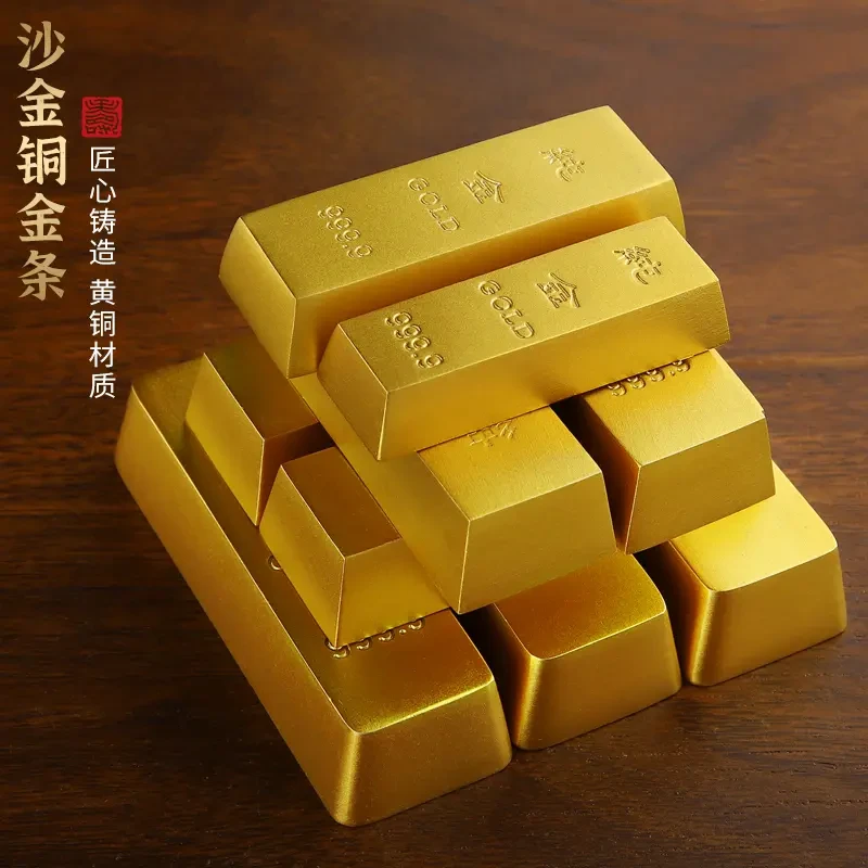 纯黄铜仿真金条摆件实心全铜假金砖金块创意家用聚宝盆装饰品