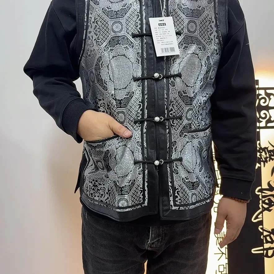 新款高档男士蒙古族民族风手工短款立领马甲