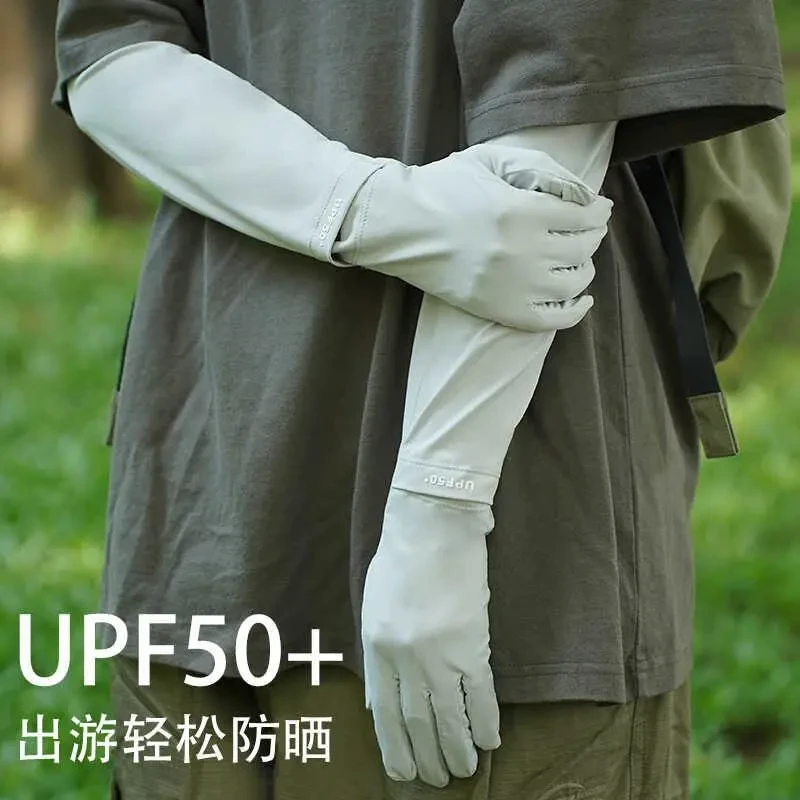 日式JT防晒长款手套女夏季开车防紫外线薄款透气防滑可触屏遮阳户