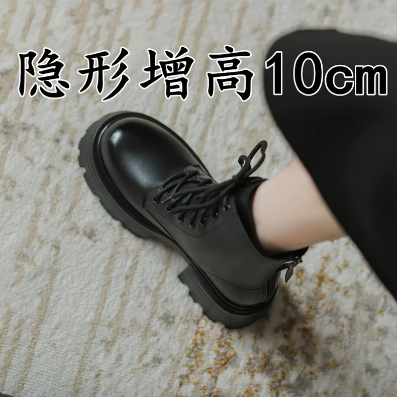 真皮小个子高跟马丁靴女秋冬季2025新款内增高厚底黑色英伦风短靴