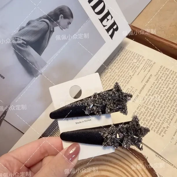 【PEI】五角星/复古水钻发夹边夹刘海夹轻奢气质女头饰百搭发卡