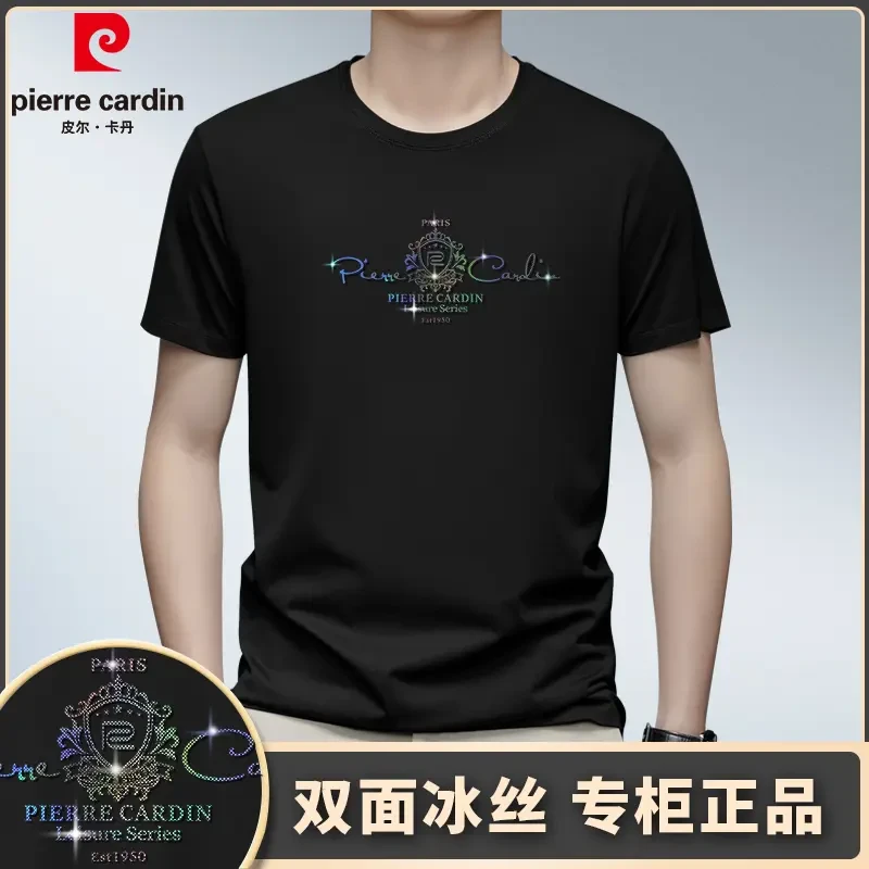 皮尔卡丹高档夏季男士新款圆领短袖T桖薄款宽松冰丝印花半袖弹力