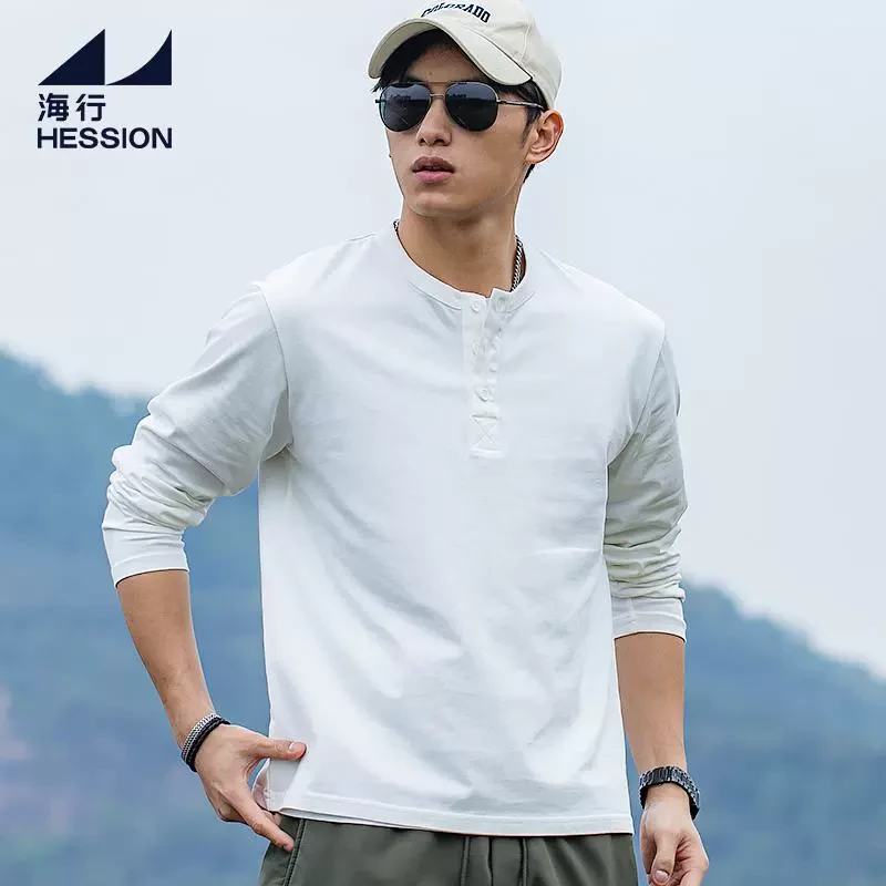 白色重磅纯棉纯色男士亨利衫运动休闲宽松透气秋季百搭长袖T恤