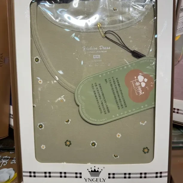 女士纯棉秋衣秋裤套装薄款保暖内衣