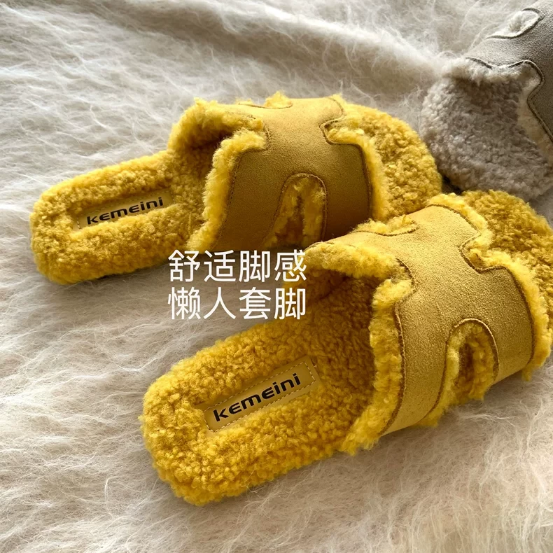 温柔！气质！显白贵气~INS温暖明亮色系毛毛拖鞋女慵懒舒适一脚蹬
