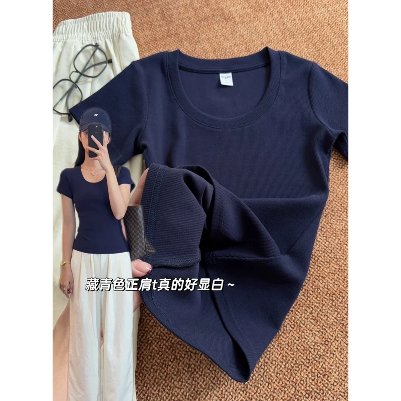 藏蓝色短袖正肩女t恤u领半袖2025新款夏季修身设计短上衣内搭夏天