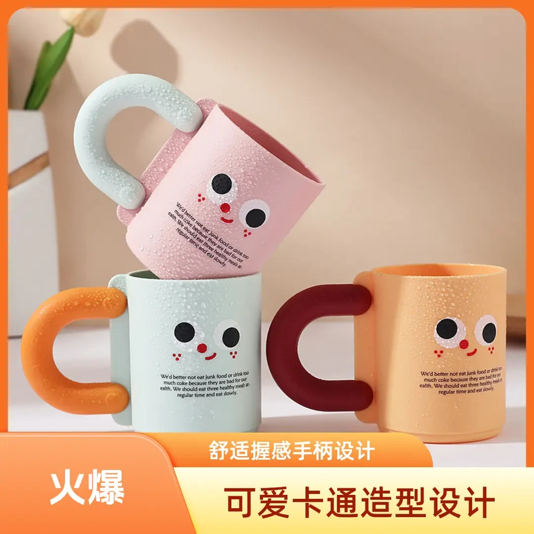 l刷牙杯创意可爱漱口杯高颜值家用塑料牙杯洗漱杯儿童情侣卡通杯